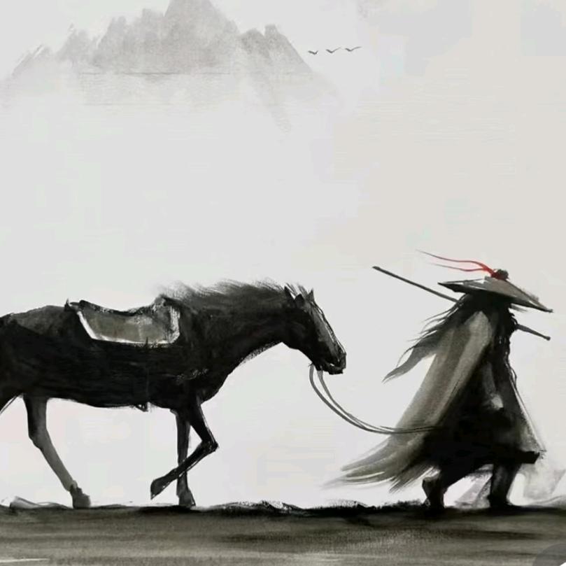 ♞天涯独行者✈
