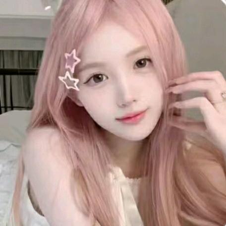 星苒