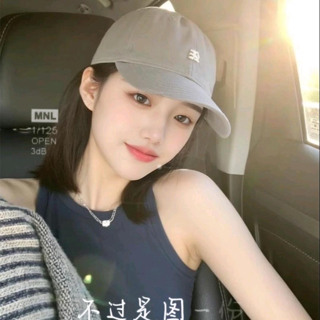温柔半两