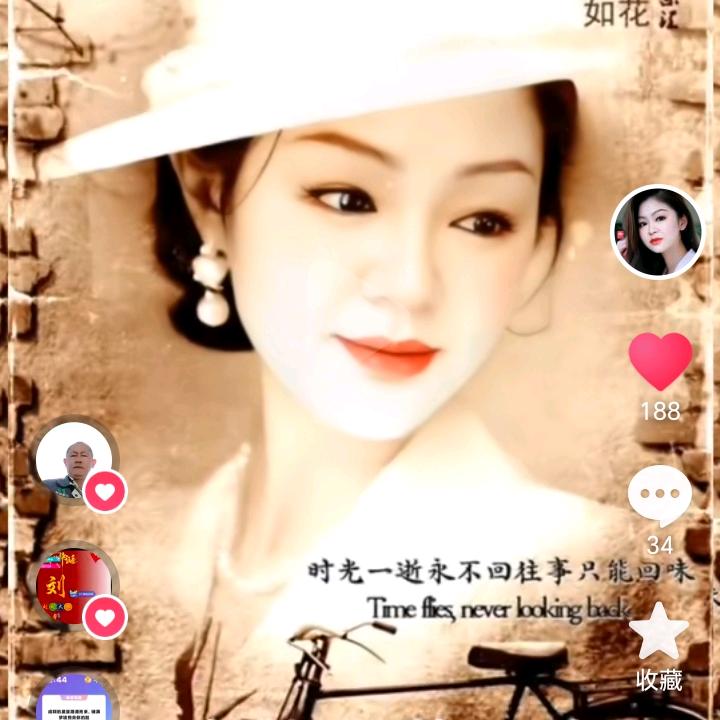 🥀余生🌝᭄只随心