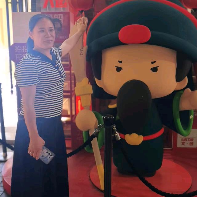 快乐一生