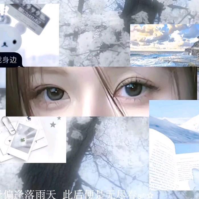 暖心❤️