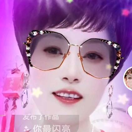 牡丹