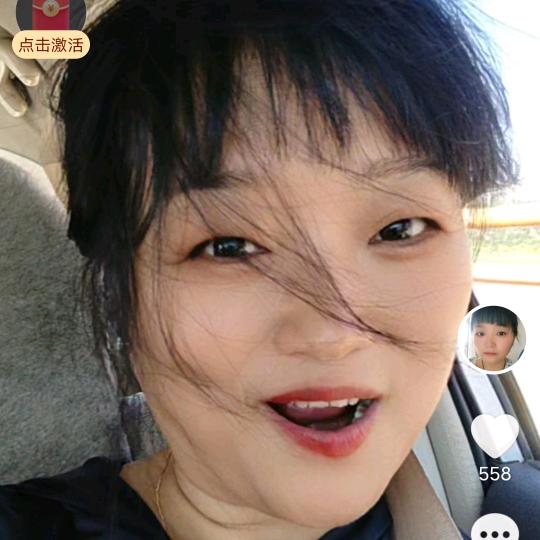 黑蛋