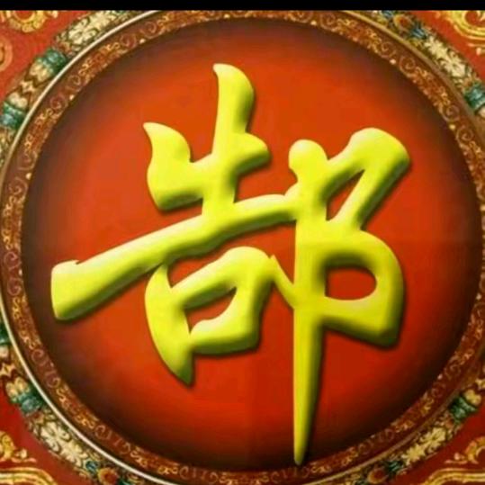 立凯装饰全屋定制