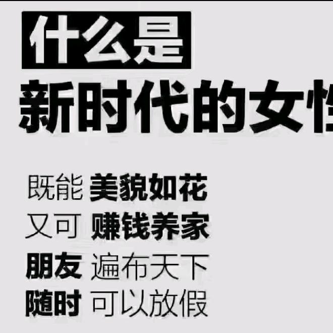 阿徐鹏姐