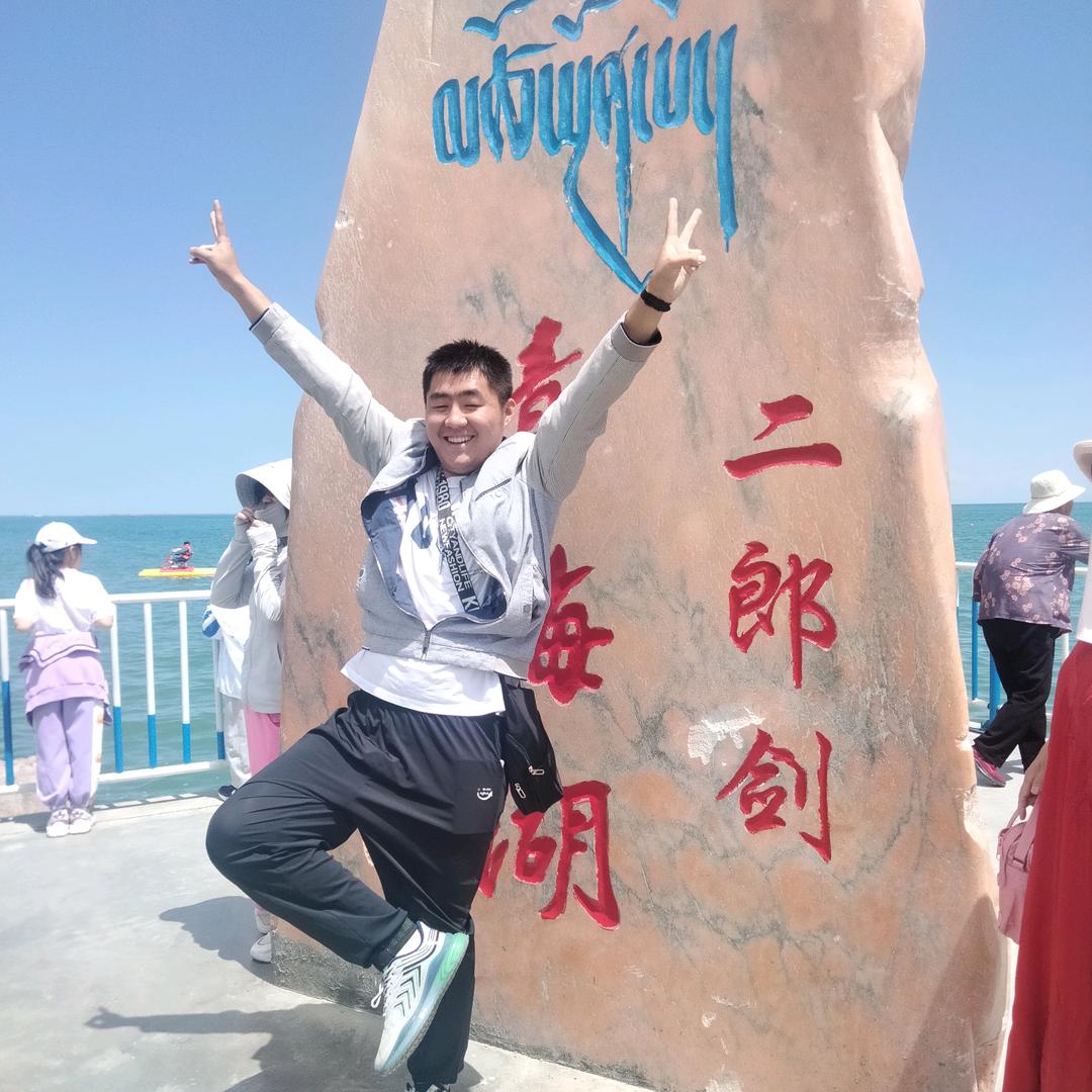 该吃吃