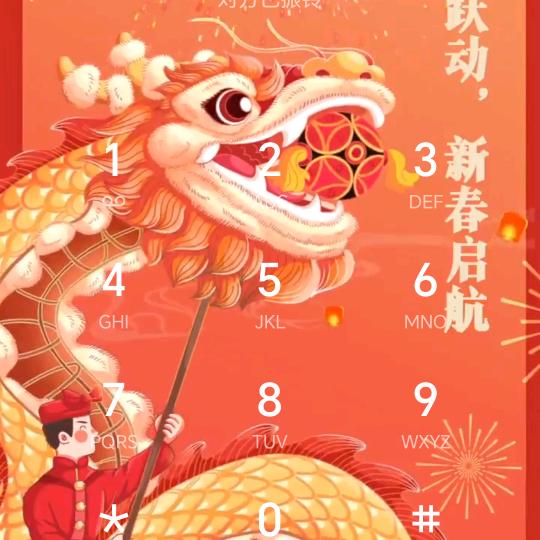 一花一世界