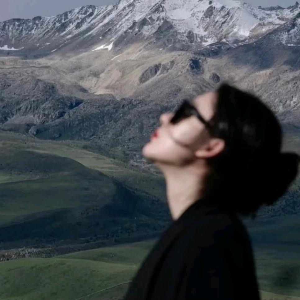 Aynuska