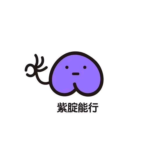 小张小张  从不慌张