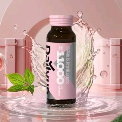 Dailyup个人轻体管理直播间