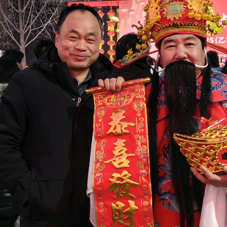 装修木工郑师
