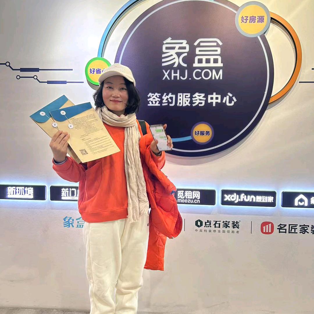 双全