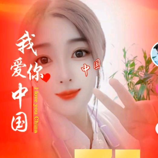 紫陌红尘