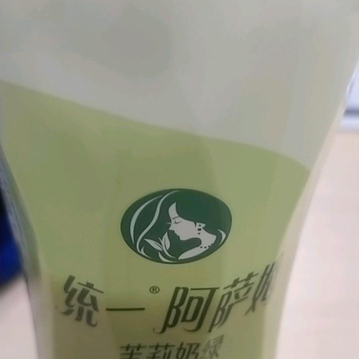 苦咖啡