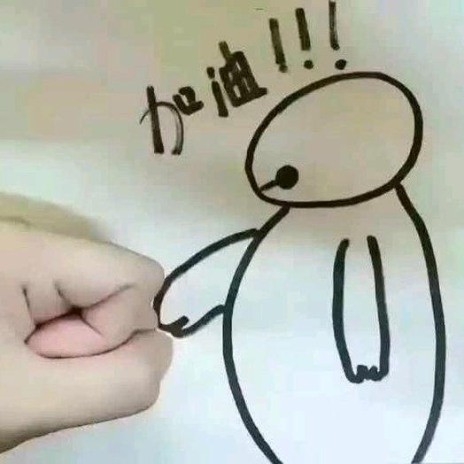 🙉落寞🙊