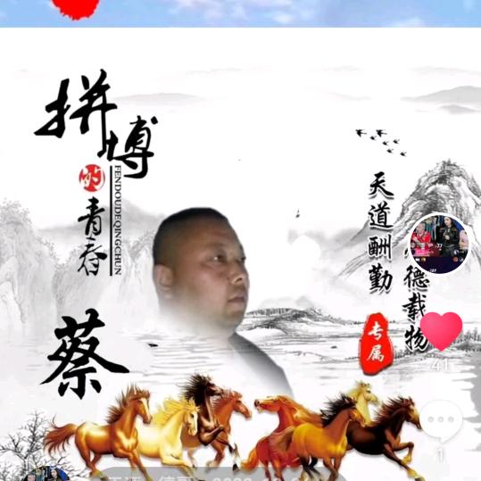 天涯：德哥