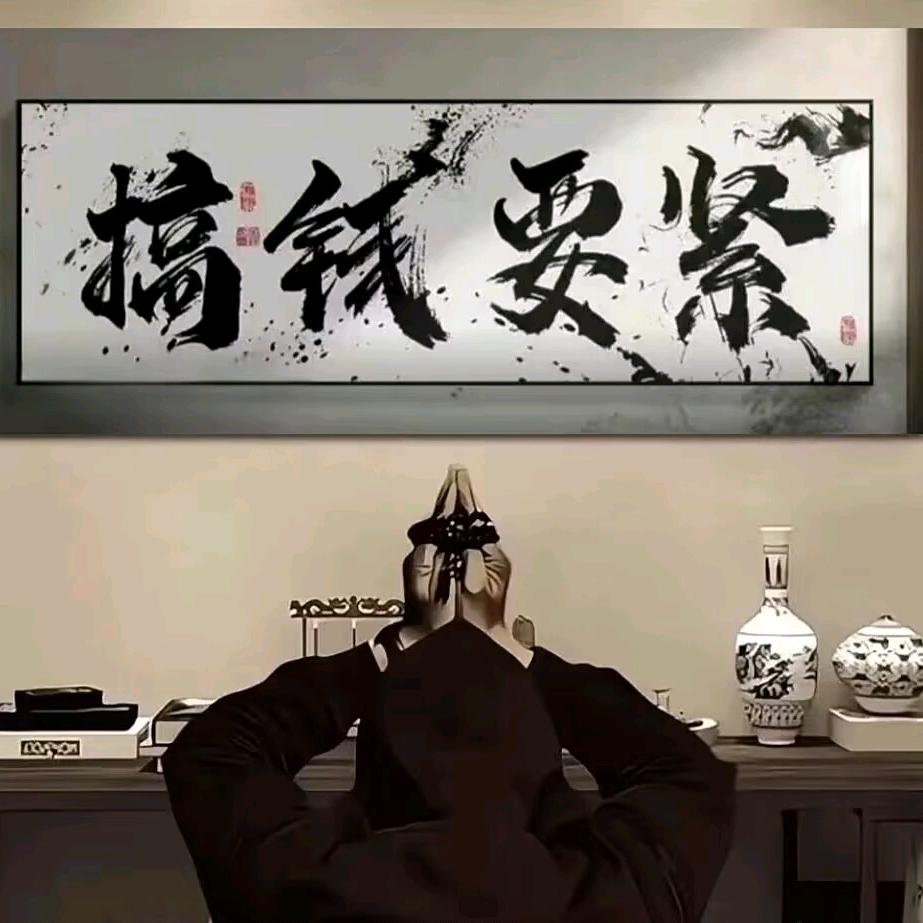 ༺澎澎ོ༵༒