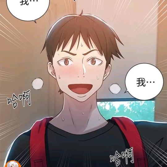 东北学者林川