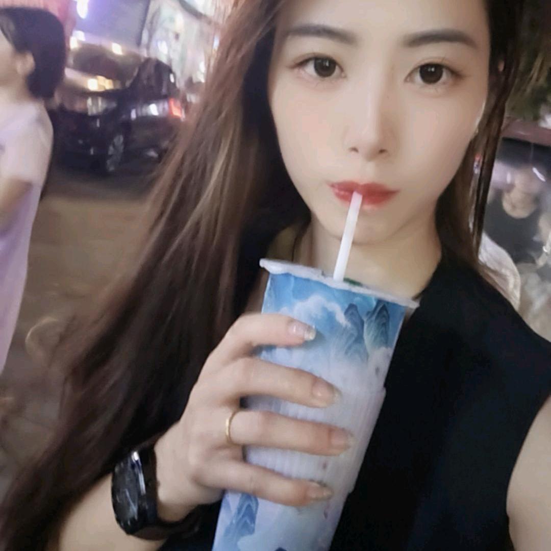 悠悠一醉👉解千愁👆