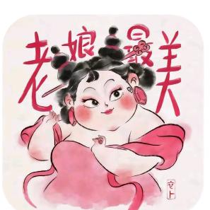 今天也要加油鸭