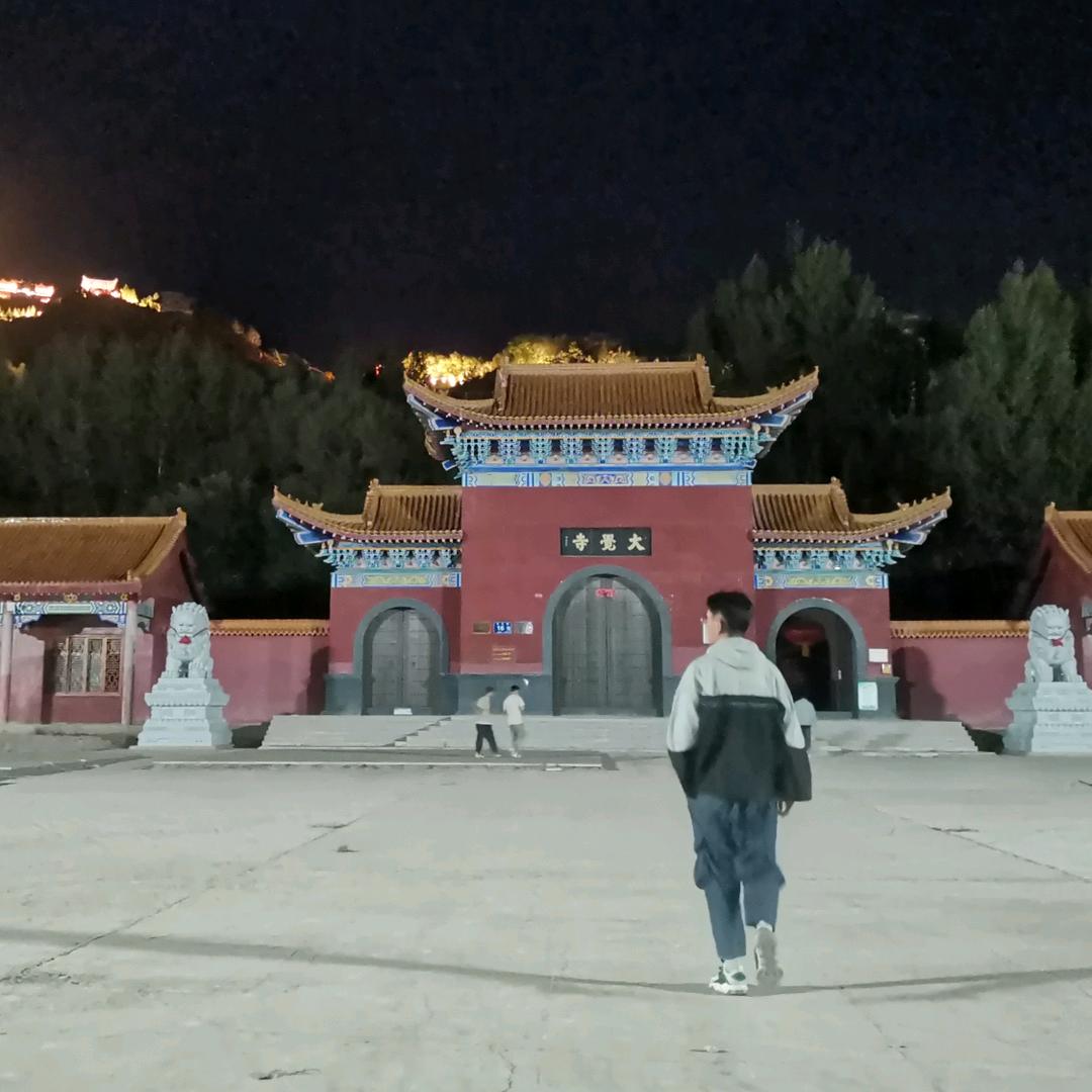 人生易老