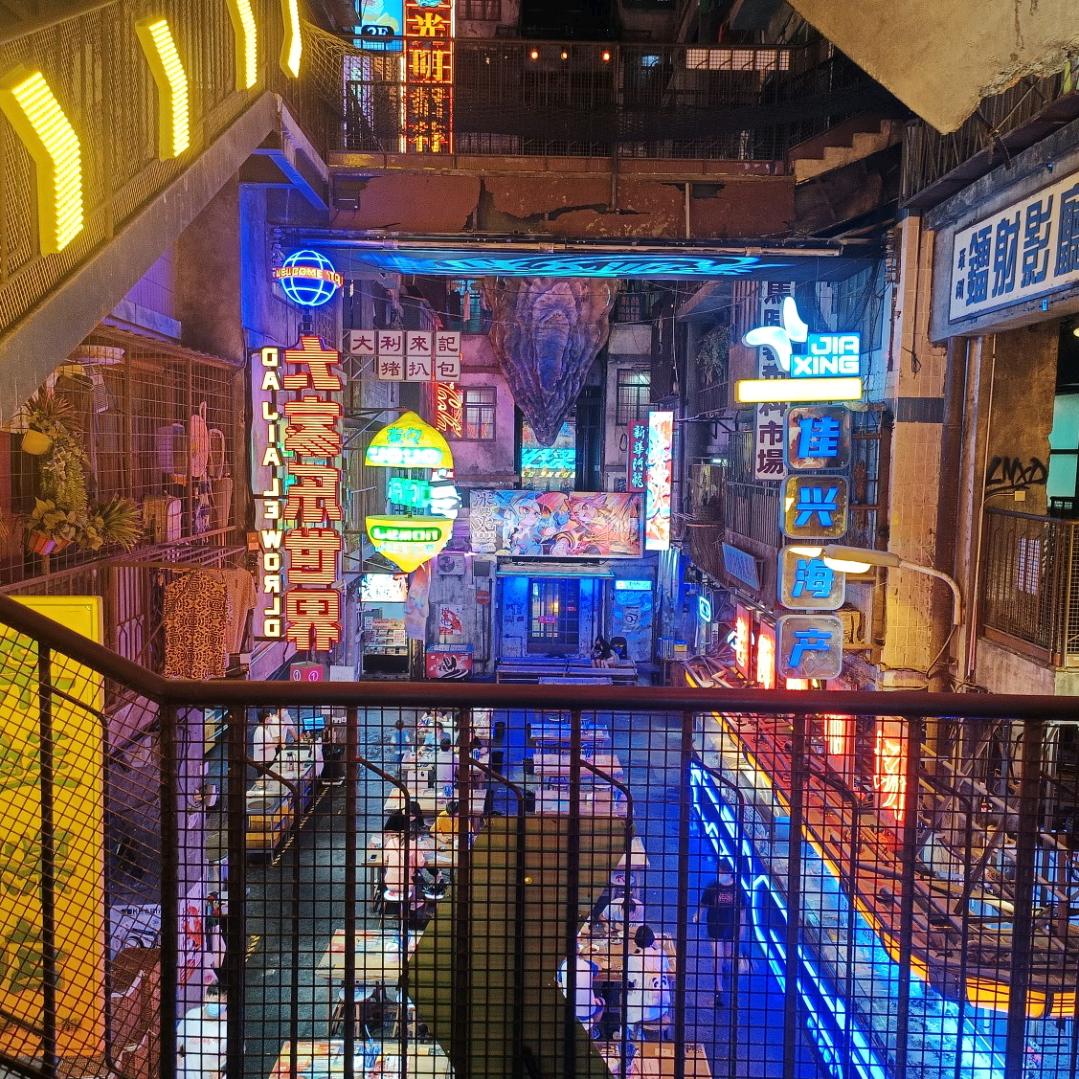 逃离广东