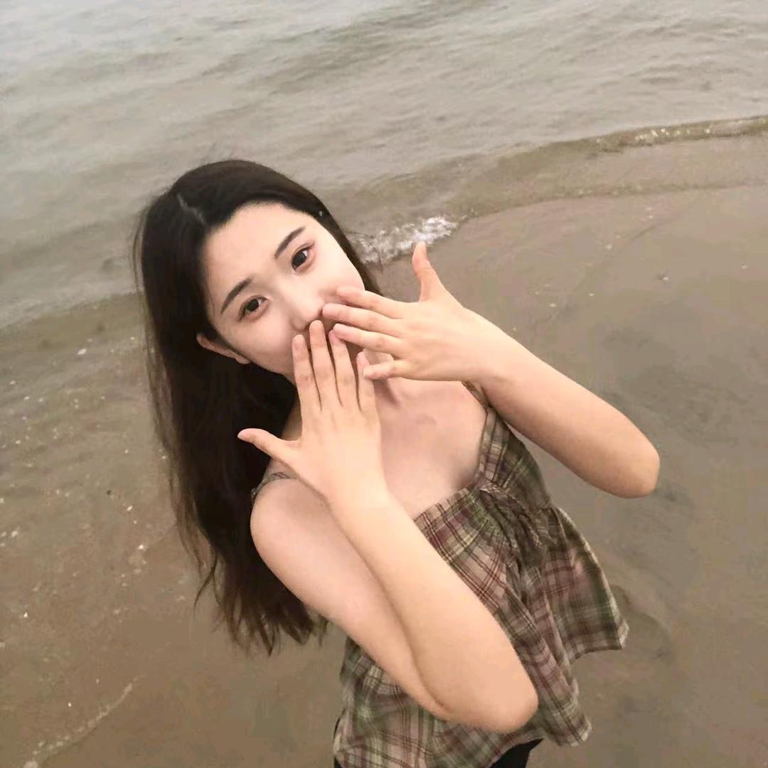 在淘公主