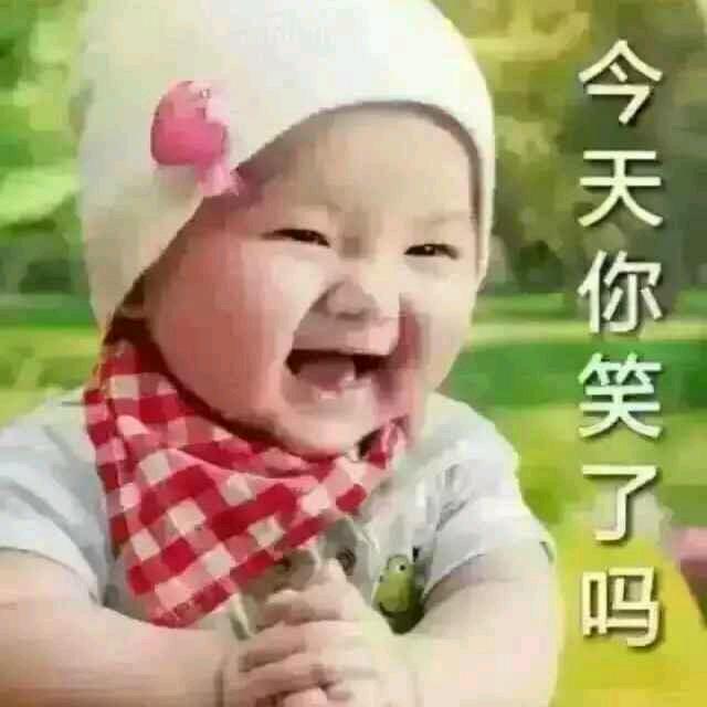 打工仔