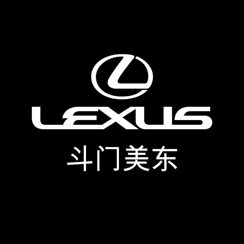 珠海斗门美东雷克萨斯