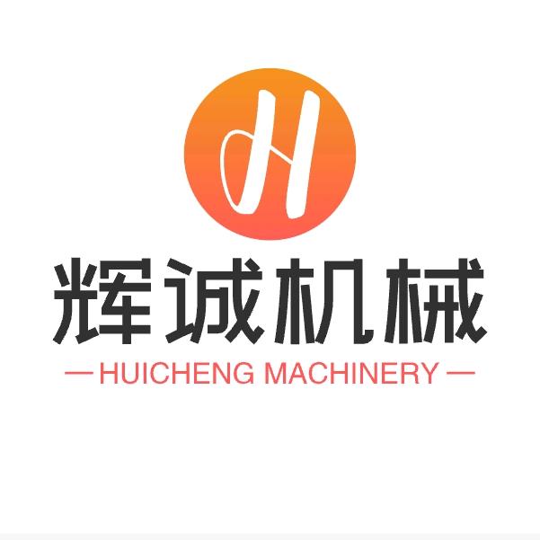 西安辉诚机械设备租赁有限公司