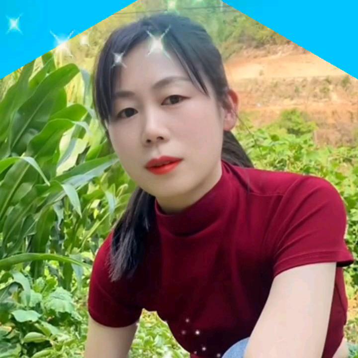 四妹