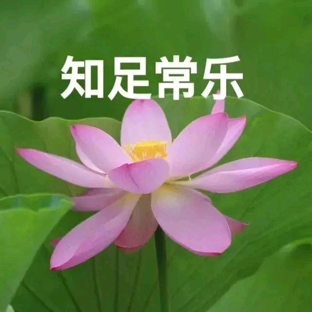 兴国