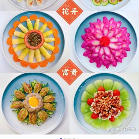 二胜专业流动包桌