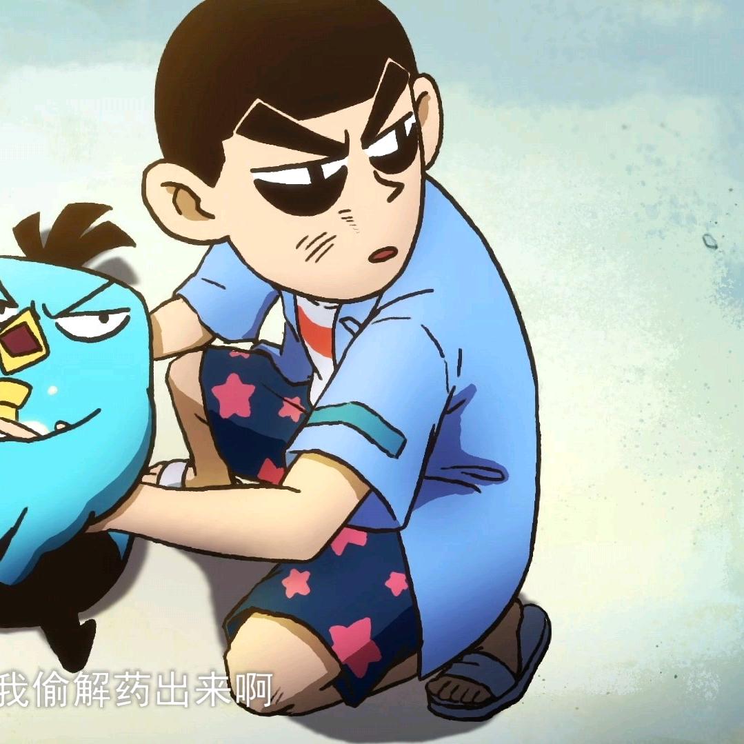 正