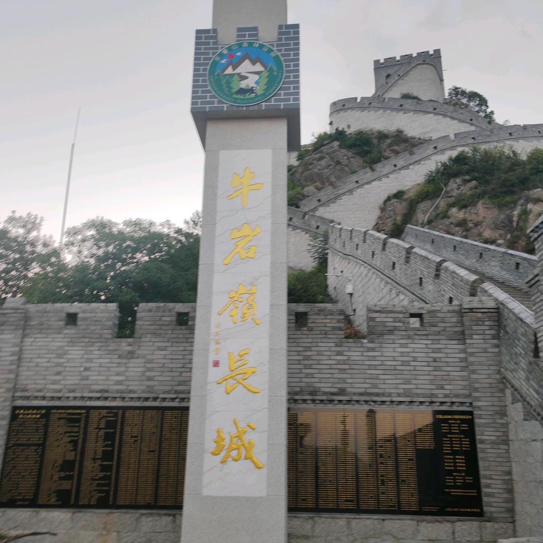 爱自己