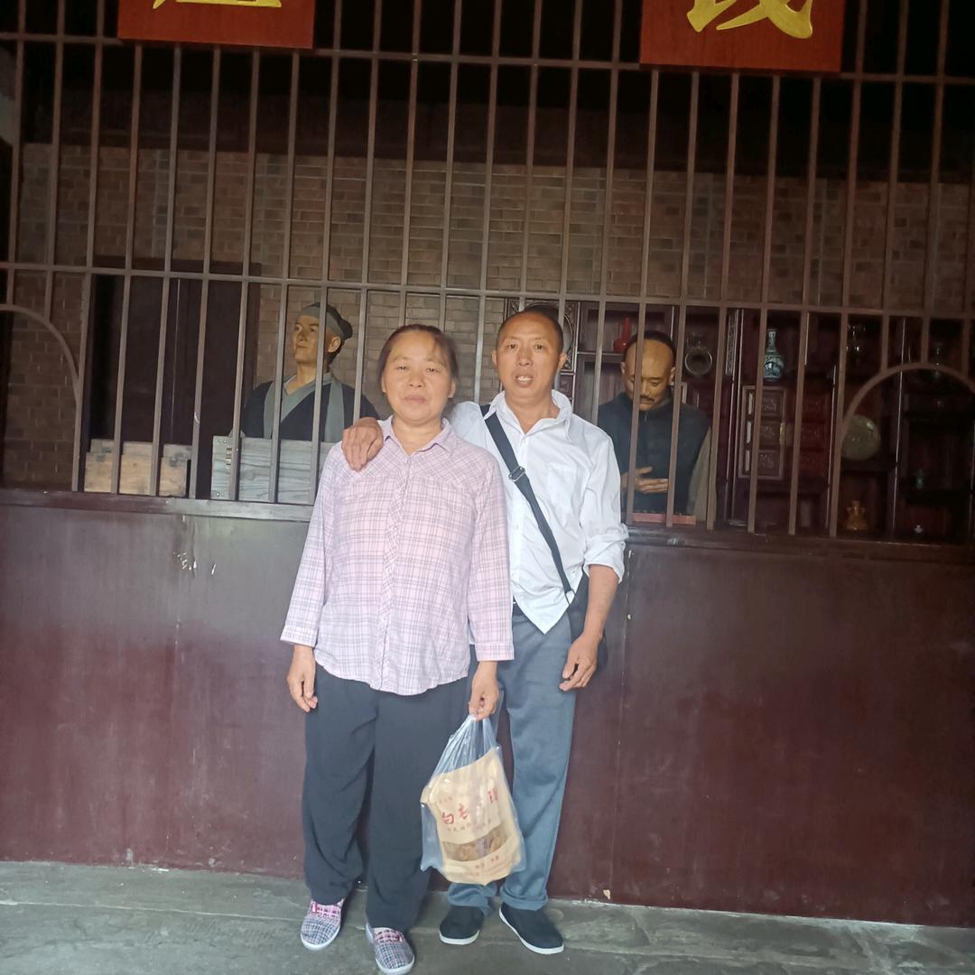 走偏大江南北