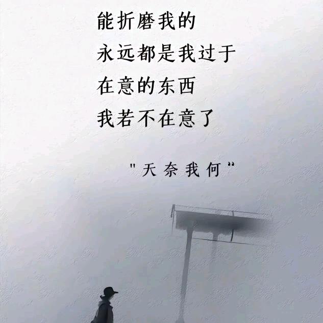 এ᭄小王同学💕