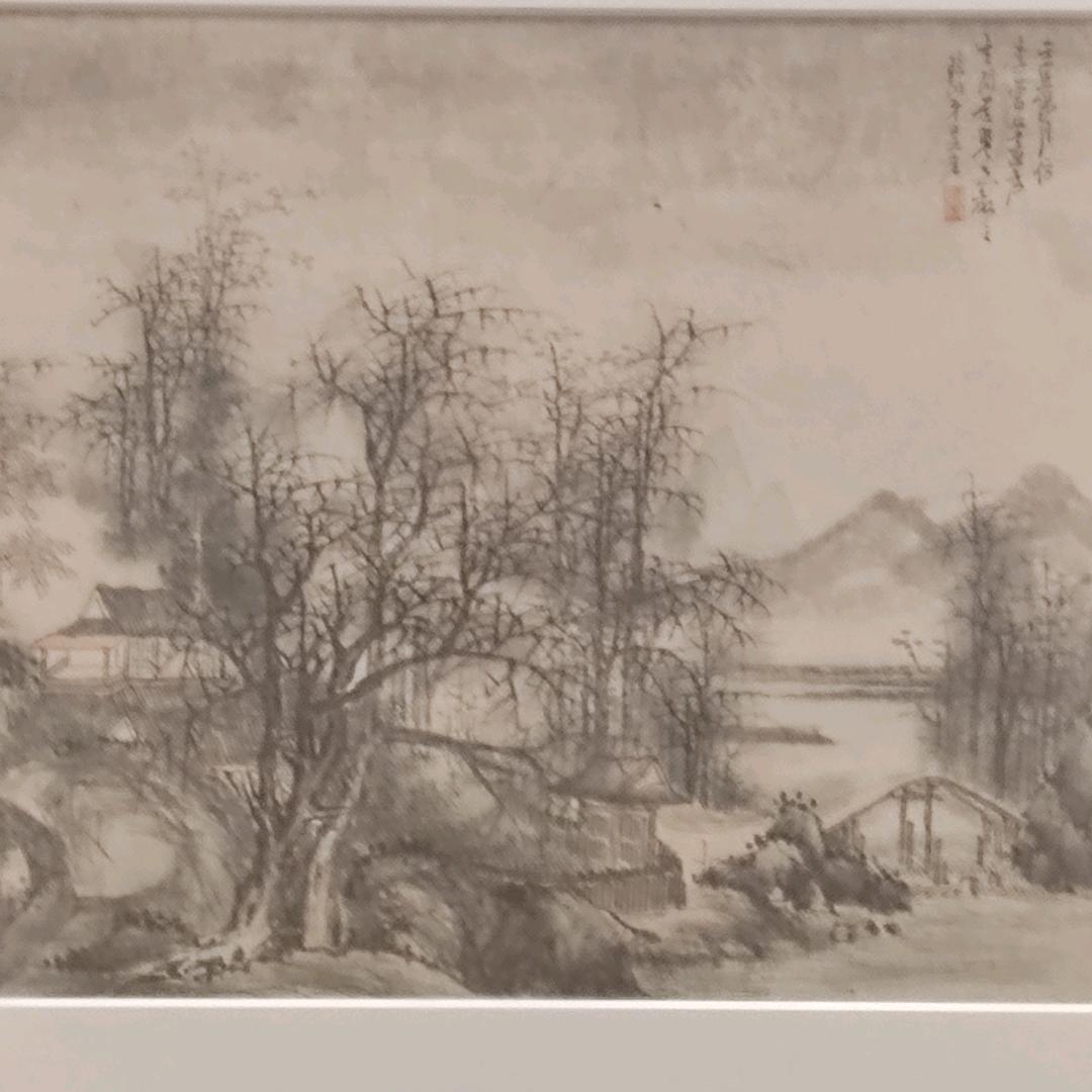 易罒勍莘