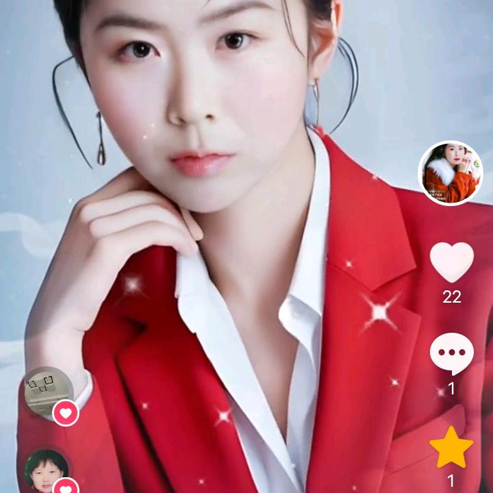 怀娜
