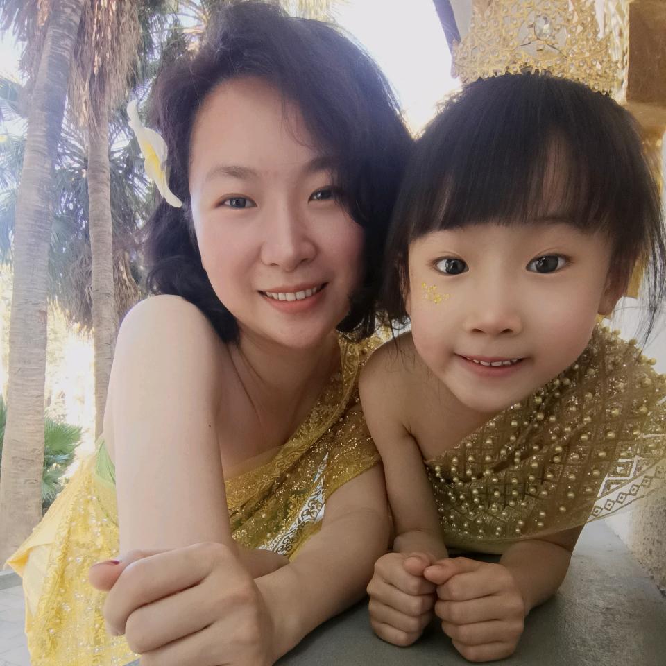 小尤