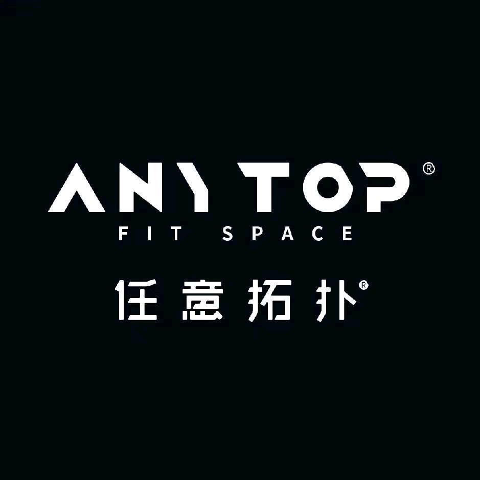 小飞钢铁运动(月湖云庄店)