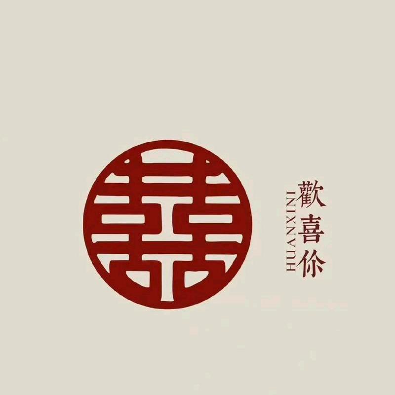 💋无法无天💋