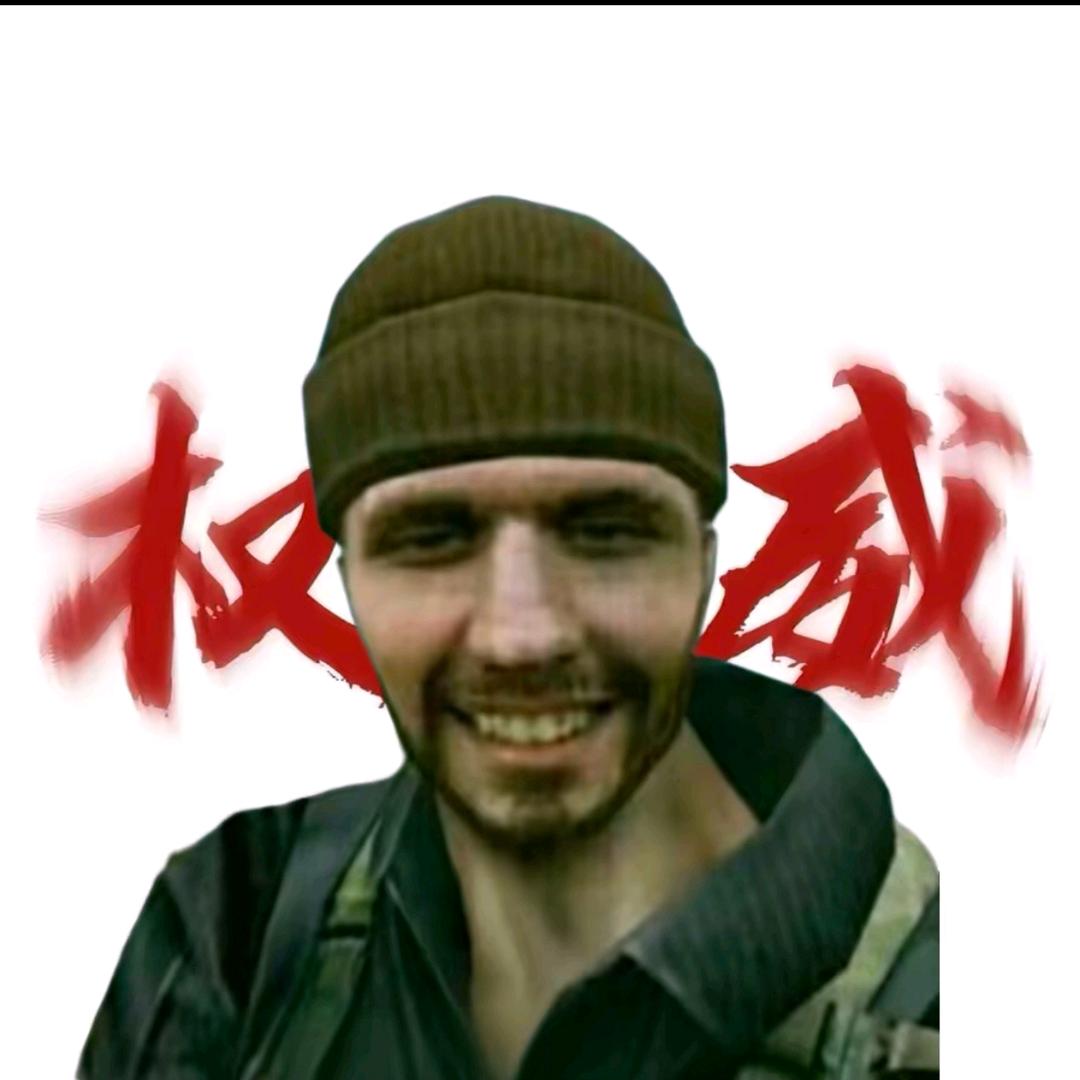 奥摩大帝