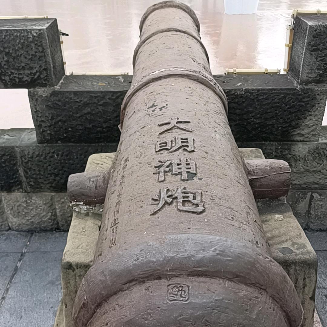 犇骉