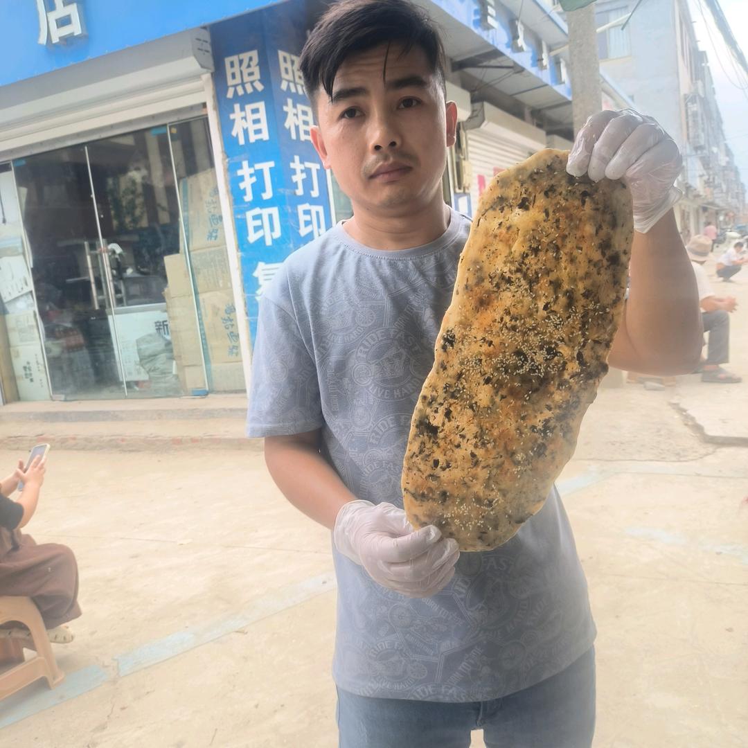 薛哥梅干菜扣肉饼