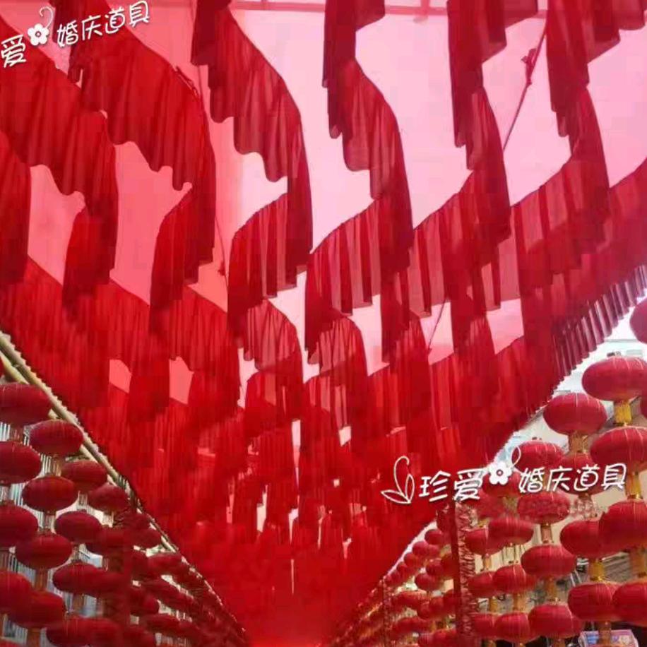 兴亮婚庆音响传媒