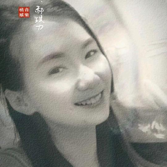 涅槃