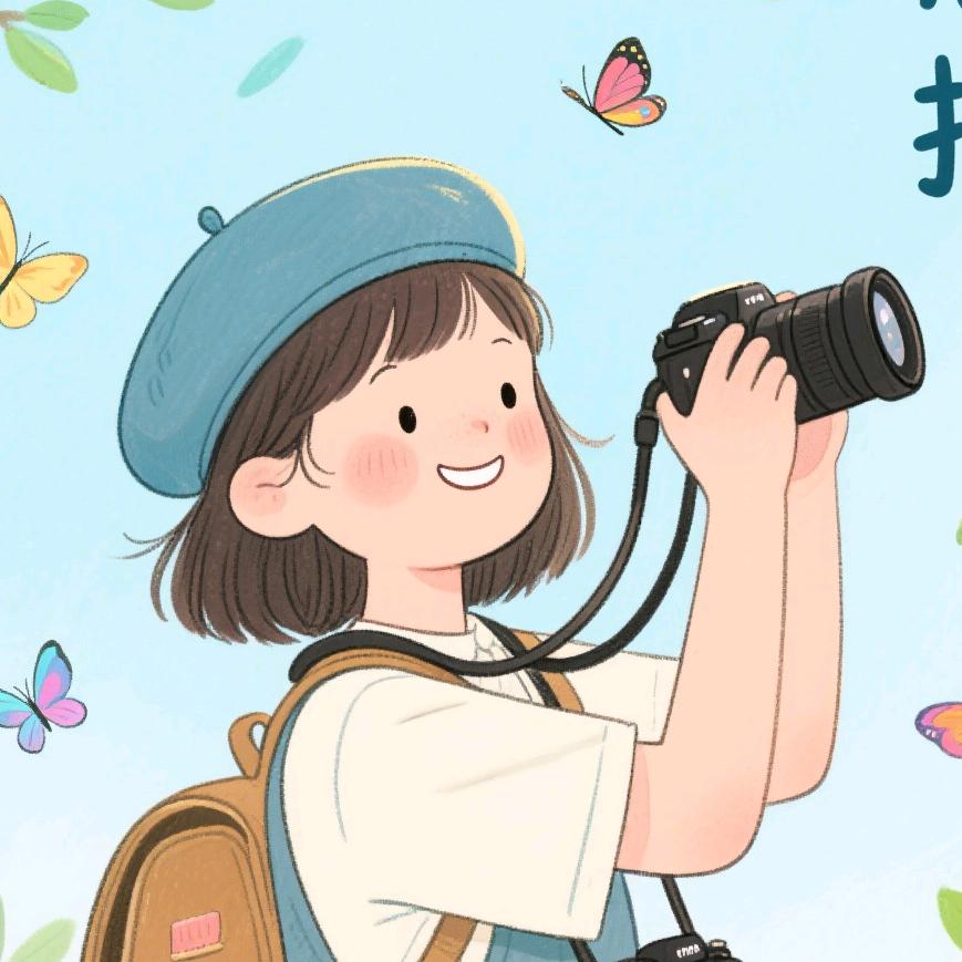 惠慧摄影