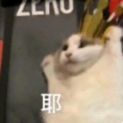 景熙🍀⁹⁹⁹⁹⁹